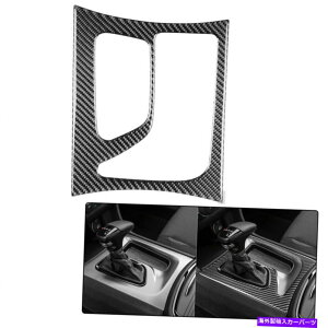 p[c ԗMAplt[J[{t@Co[XebJ[fbL[d̂߂̃fJ[g Vehicle Gear Panel Frame Carbon Fiber Stickers Decal Trim For Dodge Charger