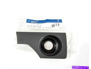 p[c 86-95IoXW 124 ENXVipCIX|ObNbNhbNbNX 86-95 ZfXW 124 ENXVi pCOjbVXeAObN[bgJo[