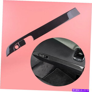 p[c 3s[X̒Yf@ۂ̃Rbv_bV{[hpl̃Jo[tBbg[d15-20ǂ 3Pcs Carbon Fiber Copilot Dashboard Panel Cover Fit For Dodge Charger 15-20 Good