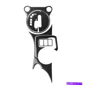 p[c Yf@ۃXebJ[MA+EH[^[Jbv+q[gplpY370ZN[y5PC Carbon Fiber Sticker Gear+Water Cup+Central Heat Panel For NISSAN 370Z Coupe 5PC