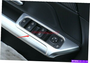 p[c xcGLB 2020-2022pvXpbNCOAGybNXCFbgAJ[gA - IWĩ^Cg\ Benz GLB 2020-2022 p 4 s[XABSvX`bNCeAEBh