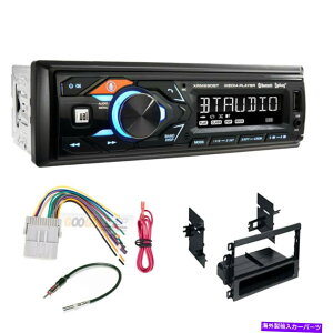 p[c BluetoothfBAv[[Ԃ̃XeIWI_bVCXg[Lbg Bluetooth Media Player Car Stereo Radio Dash install kit for 2003-2006 Silverado