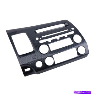 p[c R\[GARplXCb`Jo[gtBbgz_VrbN8 2006-2011 Console Air Condition Panel Switch Cover Trim Fit For Honda Civic 8 2006-2011