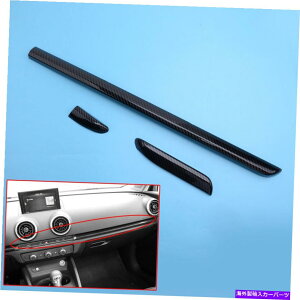 p[c Audi A3 8V S3p̃J[{t@Co[X^CZ^[R\[_bV{[hgXgbvtBbg Carbon Fiber Style Center Console Dashboard Trim Strip Fit for Audi A3 8V S3