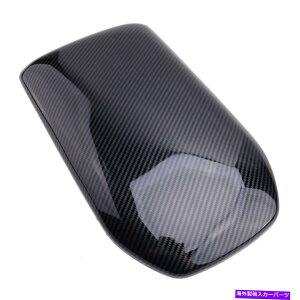 内装パーツ トヨタRAV4 19-20のための中央コンソール肘掛け保管箱の表面カバートリムフィット Central Console Armrest Storage Box Surface Cover Trim Fit For Toyota RAV4 19-20