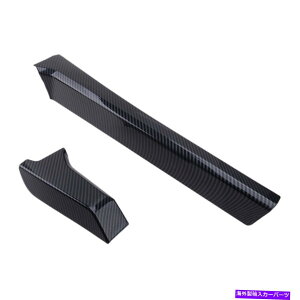 p[c g^ch14+̂߂̃J[{MAVtg{bNXplt[TChJo[gtBbg Carbon Gear Shift Box Panel Frame Side Cover Trim Fit For Toyota Tundra 14+ New