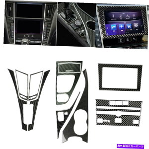 �����p�[�c Infiniti Q50 Q60 2014-20�̂��߂�10x�J�[�{���t�@�C�o�[�t���R??���\�[���C���e���A�g�����Z�b�g 10x Carbon Fiber Full Console Interior Trim Set For Infiniti Q50 Q60 2014-20�y���s�A���i�z