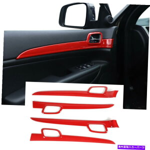 �����p�[�c 2011-2020�W�[�v�O�����h�`�F���L�[�̂��߂̐Ԃ��Ԃ̃h�A�n���h���J�o�[�L�b�gABS�g���� Red Car Door Handle Cover Kits ABS Trims for 2011-2020 Jeep Grand Cherokee