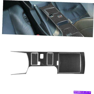�����p�[�c 4�{���Y350Z 2003-05�J�[�{���t�@�C�o�[�Z���g�����R���\�[���p�l���J�o�[�g�����^�C�vB 4x For Nissan 350Z 2003-05 Carbon Fiber Central Console Panel Cover Trim Type B�y���s�A���i�z