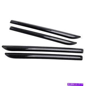 p[c 4pcs /ZbghAplgXgbvtBbgAudi A3 8V S3 2013-17 4Pcs/Set Interior Door Panel Decoration Trim Strip Fit For Audi A3 8V S3 2013-17