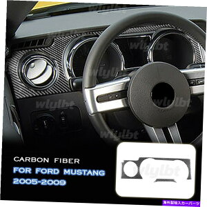 �����p�[�c �t�H�[�h�}�X�^���O2005-2009�J�[�{���t�@�C�o�[�X�s�[�h���[�^�[�|�C���^�[�C���W�P�[�^�[�g�����t���[�� For Ford Mustang 2005-2009 Carbon Fiber Speedometer Pointer Indicator Trim Frame�y���s�A��