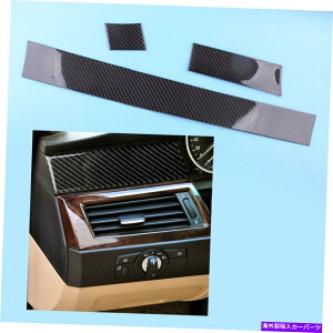 �����p�[�c BMW 5�V���[�YE60 05-10�̂��߂�3�s�[�X�̒Y�f�@�ۂ̃_�b�V���{�[�h�����I�ȃX�g���b�v�̃g�����t�B�b�g 3pcs Carbon Fiber Dashboard Decorative Strip Trim Fit For BMW 5 Series E60 05-10
