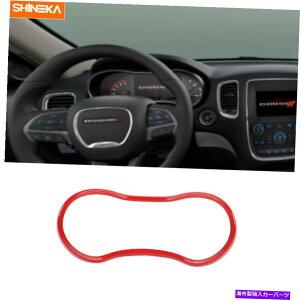 内装パーツ カッピスDurango 2011-2020メッキ用ホスピエルド楽器バックストリートディスプレクスリー - オリジナルのタイトルを表示する ダッジ Durango 2011-2020 レッド用ダッシュボード楽器ボッ