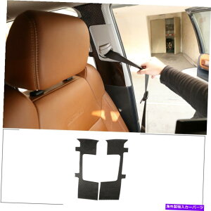 p[c g^̃ch14-2018̂߂̎ۂ̒Yf@ۂ̓V[gxg̑Iȃpl14-2018 Real Carbon Fiber Interior Seat belt decorative panel For Toyota Tundra 14-2018