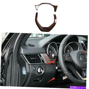p[c xcGLE GLS 2016-2019W[rWlXXsAOZCvXC[p[cJ[g[2j - IWĩ^Cg\ Benz GLE GLS 2016-2019 uEEbhOC XeAO