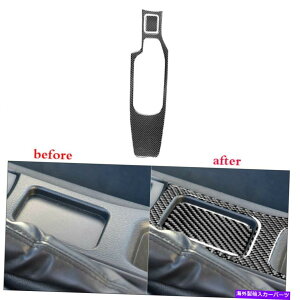 p[c g^86 Subaru Brz 2017-2019J[{t@Co[ZgA[Xgplg2s[X For Toyota 86 Subaru BRZ 2017-2019 Carbon Fiber Central Armrest Panel Trim 2pcs