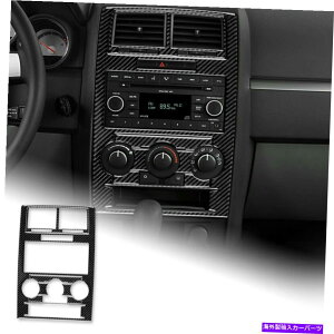 p[c Magnum Charger 2008-2010pvbNAW[VFCNXCtv[X|bg - IWĩ^Cg\ Magnum Charger 2008-2010 pubNGARfBVjOXCb`pl