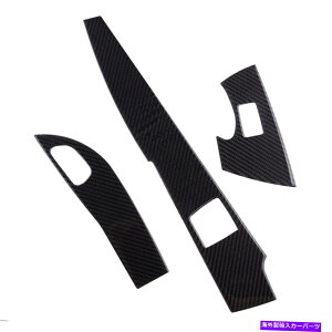 p[c Chevrolet Corvette C7 14-19̂߂̒Yf@ۃhAXCb`pl̃g̃g Carbon Fiber Door Window Switch Panel Trim Fit for Chevrolet Corvette C7 14-19