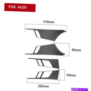 p[c A[`A4 B9 2017-2020[J[TCgn[hCOhAW[J[g[[gɃZbg - IWĩ^Cg\ AEfB A4 B9 2017-2020 J[{t@Co[J[C