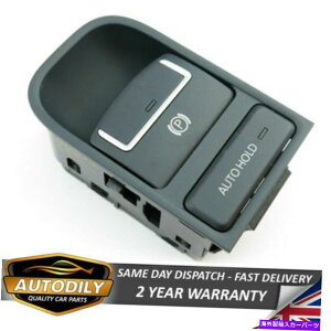 p[c I[gz[h5N0927225 EPBdqnhu[Lp[LOu[LXCb`dC Auto Hold 5N0927225 EPB Electronic Handbrake Parking Brake Switch Electric
