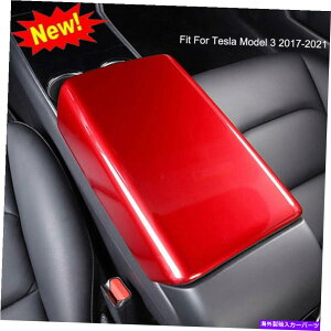 �����p�[�c Tesla Model 3 2017-2021��ABS�����R���\�[���{�b�N�X�I�|���J�o�[�̃C���e���A For Tesla Model 3 2017-2021 Red ABS Central Console Box Armrest Cover Interior