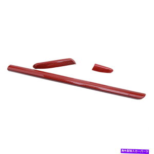 �����p�[�c Audi A3 14-18�̂��߂̒Y�f�@�ۃZ���^�[�R���\�[���_�b�V���X�g���b�v�J�o�[�t�B�b�g Carbon Fiber Center Console Dash Strip Cover Trim Fit For Audi A3 14-18 New�y���s�A���i�z