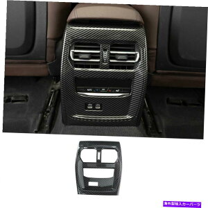 p[c BMW 3V[Y2020-2022 ABS[J[fCA`FAAJbgRgm[ɃZbg - IWĩ^Cg\ BMW 3 V[Y 2020-2022 ABSJ[{t@Co[AGA