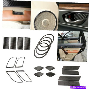 p[c z_CR-V CRV 2007-11̂߂20̒Yf@4˂̑IȃJo[̃g 20Pcs Carbon Fiber Four Door's Decorative Cover Trim For Honda CR-V CRV 2007-11