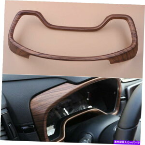 p[c ̖ؐ̃_bV{[hIȃt[̃gtBbǵAz_CRV 2017-2018 Peach Wood Grain Dashboard Decorative Frame Trim Fit For Honda CRV 2017-2018