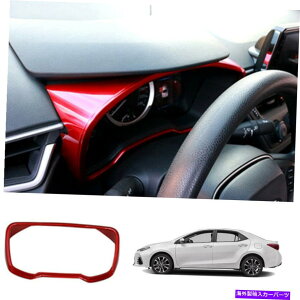 p[c 2020-2021gsb[bOABSCTAOEp[cߋ - IWĩ^Cg 2020-2021 g^J[bhABSCeA_bV{[hJo[gp-