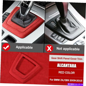 p[c BMW E89 Z4 2009-2015p̐ԂAJ^U[MAVtgmuplJo[g Red Alcantara Leather Gear Shift Knob Panel Cover Trim For BMW E89 Z4 2009-2015