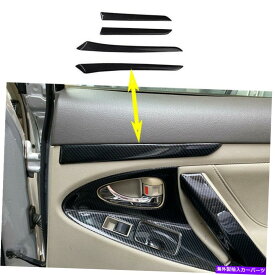 内装パーツ トヨタカミニエ2006-2011のための4xカーボンファイバールックインナードアパネルストリップフィット 4x Carbon Fiber Look Inner Door Panel Strip Trim Fit For Toyota Camry 2006-2011