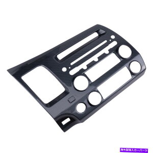 p[c CeAR\[GARXCb`Jo[gtBbgz_VrbN8th 06-11 Interior Console Air Condition Switch Cover Trim Fit For Honda Civic 8th 06-11