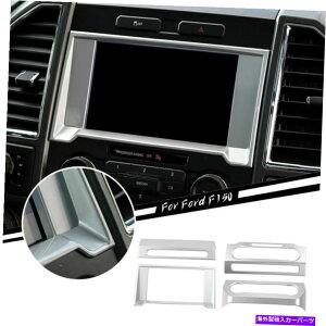 p[c 4s[XGPSirQ[V/GARXCb`plJo[FORD F-150 2015 + 4PCS GPS Navigation/Air Condition Switch Panel Decor Cover For Ford F-150 2015+