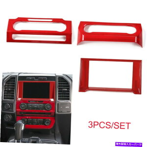 p[c t@[tF150 2015+JbsOpZCVAQV[VFCNAG[hzeߋ - IWĩ^Cg\ tH[h F150 2015+ bhp irQ[V & G