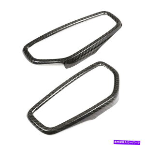 p[c |VFEJCGj[̂߂2{̒Yf@ۂ̓C̒ʋC̏õAEgbgJo[gtBbg 2X Carbon Fiber Interior Air Vent Outlet Cover Trim Fit For Porsche Cayenne NI