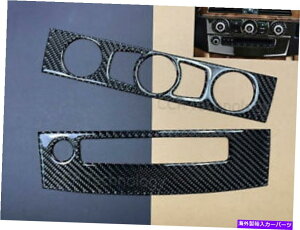 p[c 08-10 E60 535i M5 #ApCe[WAVvCDCgg[[g - IWĩ^Cg\ 08-10 E60 535I M5 #apCi[AJ[{VOCDCRg[