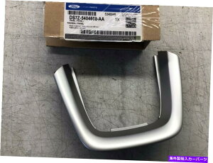 �����p�[�c 2013-2016�I�[�G���h�E�m�[���E�G���y�[���C���X�g�[�� - MOLITLINS7Z-5404608-AA- AA-�I���W�i���̃^�C�g����\�� 2013-2016 �t�H�[�h �t���[�W���� OEM �R���\�[�� �C���X�g�������g �p�l�� 