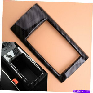 p[c J[{t@Co[bNR\[A[Xg[{bNXJo[gtBbgAUDI A3 8V Carbon Fiber Look Console Armrest Storage Box Cover Trim Fit for Audi A3 8V