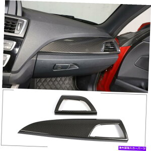 �����p�[�c BMW��ABS�J�[�{���t�@�C�o�[�p�^�[���Z���^�[����T�C�h�G�A�A�E�g���b�g���� ABS Carbon Fiber Pattern Center Control Side Air Outlet Decoration For BMW