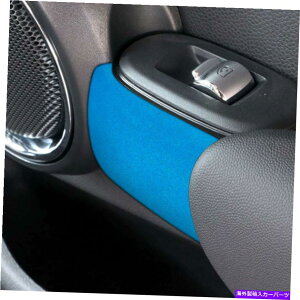 内装パーツ MINE 2014-2020 F55用途のインテリアヤシャルカルシャルディアルカルチュールシュアンプランストリッドフルー - オリジナルのタイトルを表示 MINI 2014-2020 F55用 自動車 インテリア ド