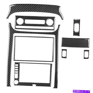 p[c Corvette C6 05-07̂߂̒R\[̃g_bV{[hAEgbgJo[̃gtBbg Central Console Trim Dashboard Outlet Cover Trim Fit for Corvette C6 05-07