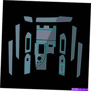 内装パーツ オクマスGS 2012-16用プリットインテリアスクラッチ - 透明ポイントシューズ - オリジナルタイトルを表示する レクサスGS 2012-16用 Preut Interior Scratch-透明ペイント保護フィルム- show or