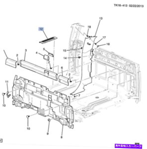 内装パーツ シューズGM OEM#22817378 RR S / Dシルボール - グ - オリジナルのタイトルを表示する シボレー GM OEM #22817378 RR S/D シルモールディング- show original title