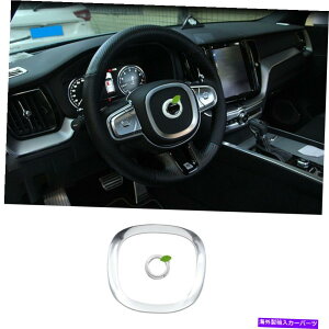 p[c Volvo XC60 2018-2021V[tgXsAOXC[X|bg[[2j - IWĩ^Cg\ Volvo XC60 2018-2021 Vo[tgXeAOzC[XebJ[Jo