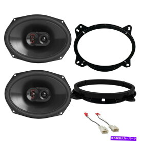 内装パーツ JBL STAGE3 3WAYフロントドアスピーカーW / 2005-2018トヨタタコマ用キット JBL Stage3 3way Front Door Speakers w/install kit for 2005-2018 Toyota Tacoma