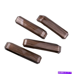 �����p�[�c 4�s�[�X�̎����h�A�̃n���h���J�o�[�g�����̖؂̍����̑����I�ȃt�B�b�gFord F150 4pcs Interior Door handle Cover Trim Wood Grain Decorative Fit for Ford F150