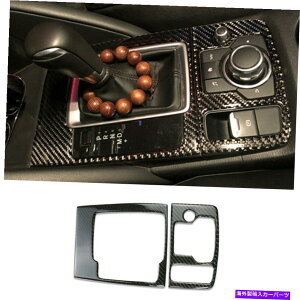 p[c CX-5 2015-2016[J[fC[TgGy`F[Vhbg[Ip - IWĩ^Cg\ }c_ CX-5 2015-2016 J[{t@Co[ZgR\[