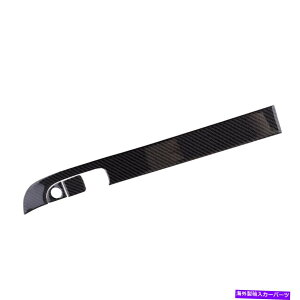 p[c Dodge Charger 15-20̂߂3s[X̒Yf@ۂ̃Rbv_bV{[hplJo[̑ 3Pc Carbon Fiber Copilot Dashboard Panel Cover Decor Fit For Dodge Charger 15-20