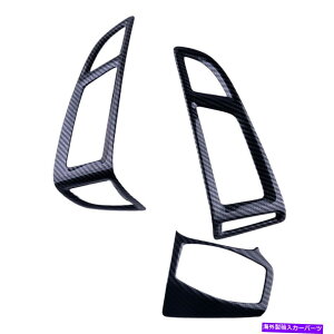 p[c 3/ZbgJ[{t@Co[X^CGARxggtBbgtH[JX2015-2018 3pcs/Set Carbon fiber Style Air Condition Vent Trim Fit For Ford Focus 2015-2018